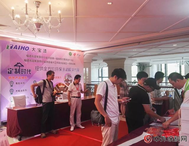 福州大寶率先邁進家居定製時代"129039"