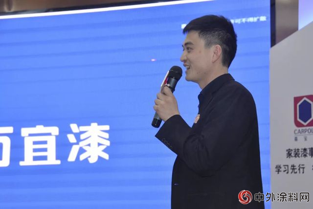 轉戰湘西，萬(wan) 宜珍植萃A+係列牆麵漆懷化上市"129046"