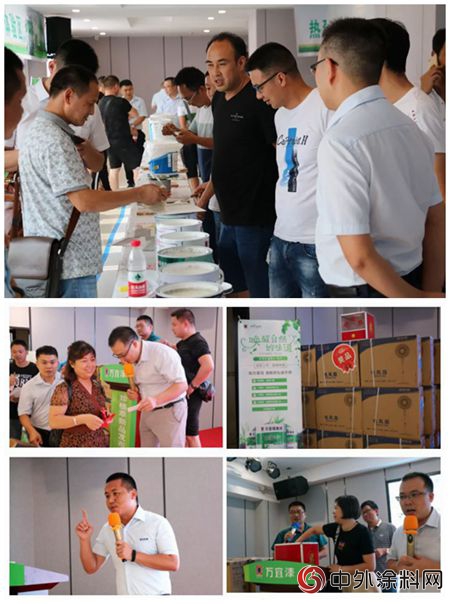 轉戰湘西，萬(wan) 宜珍植萃A+係列牆麵漆懷化上市"129046"