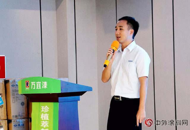 轉戰湘西，萬(wan) 宜珍植萃A+係列牆麵漆懷化上市"129046"