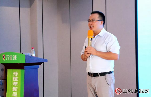 轉戰湘西，萬(wan) 宜珍植萃A+係列牆麵漆懷化上市"129046"