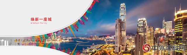 花開兩(liang) 枝，固克連中宋都集團、石榴集團塗料戰略集采！