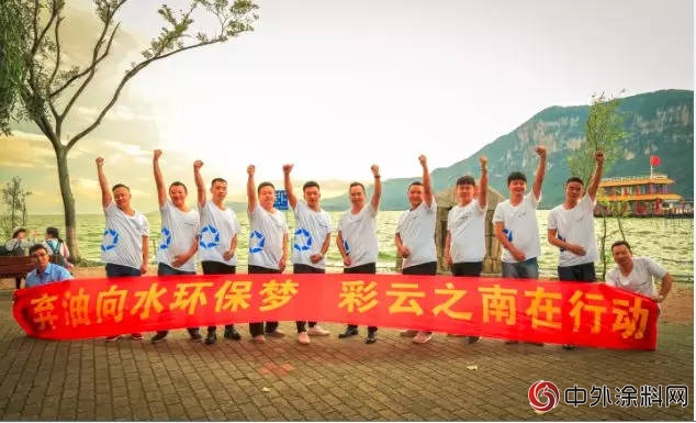 晨陽雲南工業漆經銷商劉建吉的大商之道