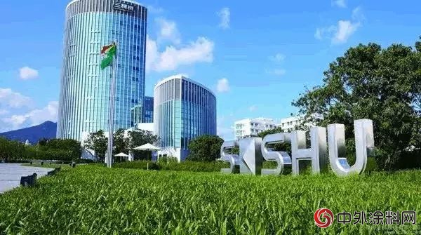 三棵樹：下半年將推進防水卷材及一體(ti) 化板產(chan) 品上市"129117"
