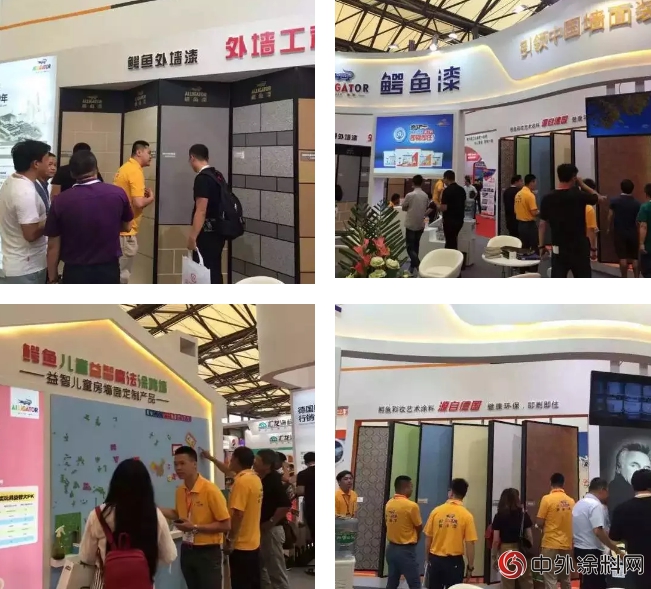 鱷魚漆HIGH翻展會(hui) ，燃爆都市！"129123"