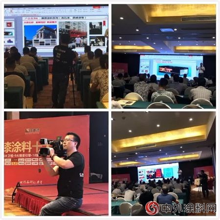 林德漆南川直營店周年慶暨2018年財富峰會(hui) 完滿結束，感恩過去照耀未來