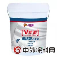 用心鑄就榮譽，紫荊花榮獲國家級“綠色建築選用產(chan) 品”證書(shu) "129166"