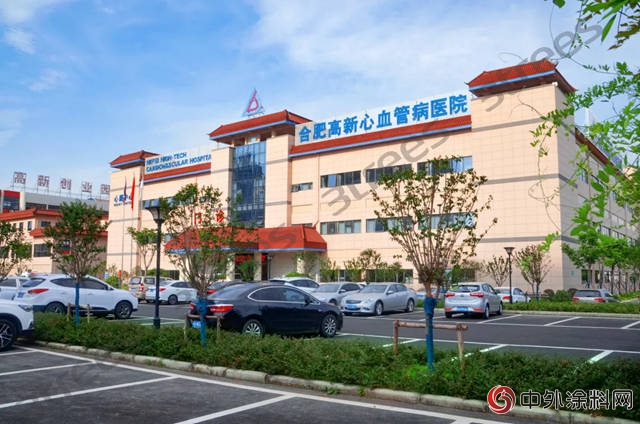 三棵樹工程 • 綠色醫院係統解決方案，築“五心”健康空間"
129205"