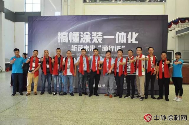 加強學習(xi) 一體(ti) 化技術 君子蘭(lan) 致力推進機械化塗裝