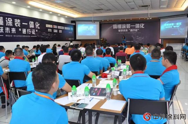 加強學習(xi) 一體(ti) 化技術 君子蘭(lan) 致力推進機械化塗裝