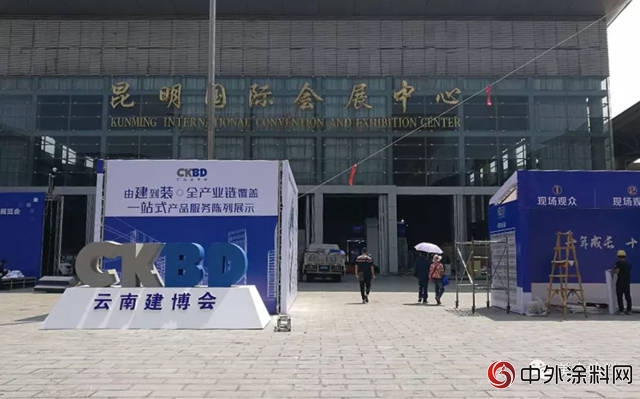 美惠塗料亮相2018雲南建博會，進一步開拓西南市場！