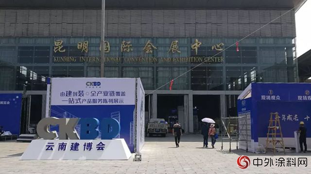 美惠塗料亮相2018雲(yun) 南建博會(hui) 開拓西南市場！