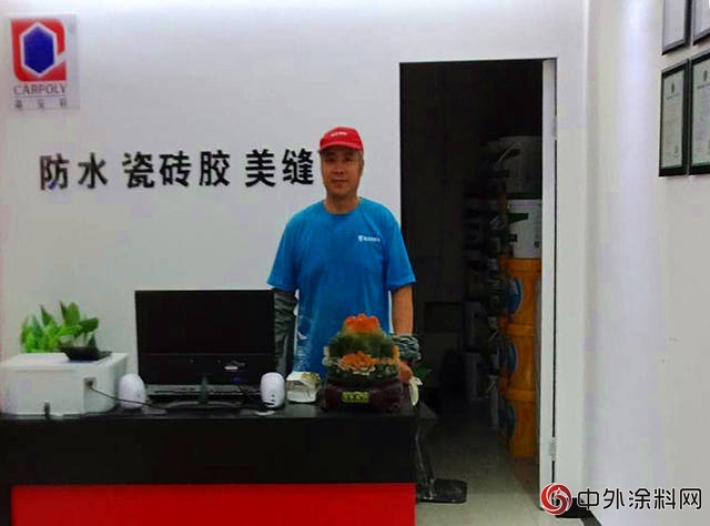張學厚，因嘉寶莉防瓷美項目重拾創業(ye) 歲月