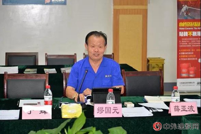 高規格！專(zhuan) 家房企齊聚CHG建築用塗裝節能係統應用座談會(hui) 