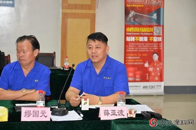 高規格！專(zhuan) 家房企齊聚CHG建築用塗裝節能係統應用座談會(hui) 