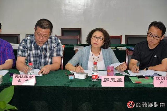 高規格！專(zhuan) 家房企齊聚CHG建築用塗裝節能係統應用座談會(hui) 