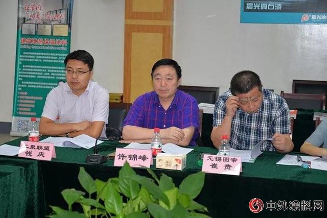 高規格！專(zhuan) 家房企齊聚CHG建築用塗裝節能係統應用座談會(hui) 