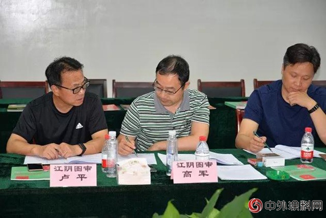 高規格！專(zhuan) 家房企齊聚CHG建築用塗裝節能係統應用座談會(hui) 