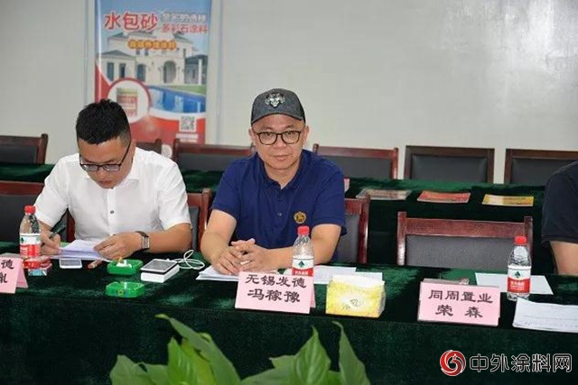 高規格！專(zhuan) 家房企齊聚CHG建築用塗裝節能係統應用座談會(hui) 