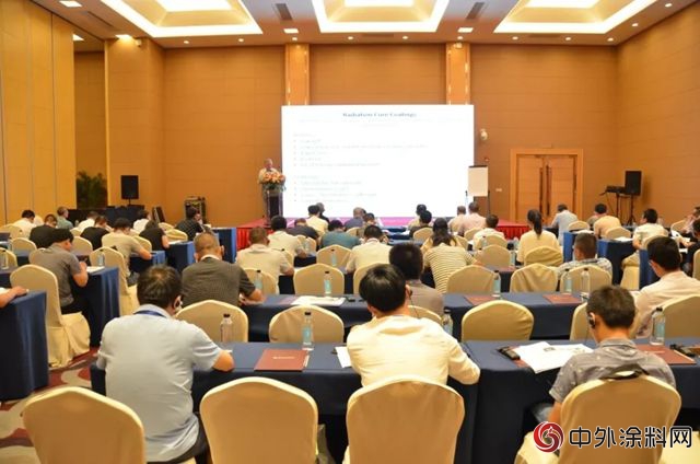 第四屆中歐低VOC及高性能塗料配方設計培訓會(hui) 在廈門成功舉(ju) 行