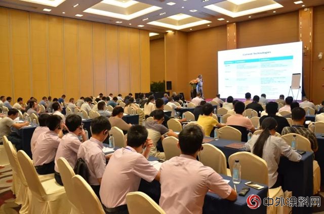 第四屆中歐低VOC及高性能塗料配方設計培訓會(hui) 在廈門成功舉(ju) 行