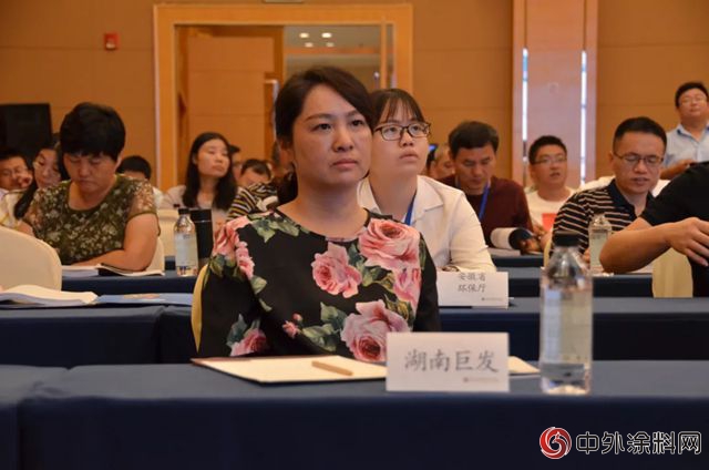 化學品與(yu) 固體(ti) 廢物環境合規管理高級研修班在廈門成功舉(ju) 辦"129269"