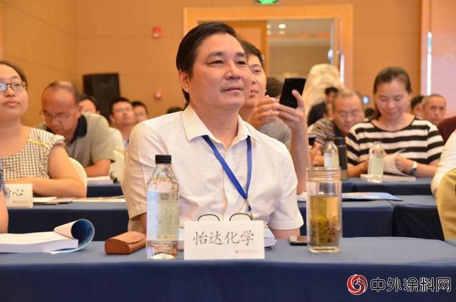 化學品與(yu) 固體(ti) 廢物環境合規管理高級研修班在廈門成功舉(ju) 辦"129269"