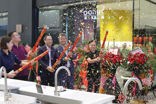威羅旗下Adicolor單色塗料常熟旗艦店開業(ye) 慶典"129285"