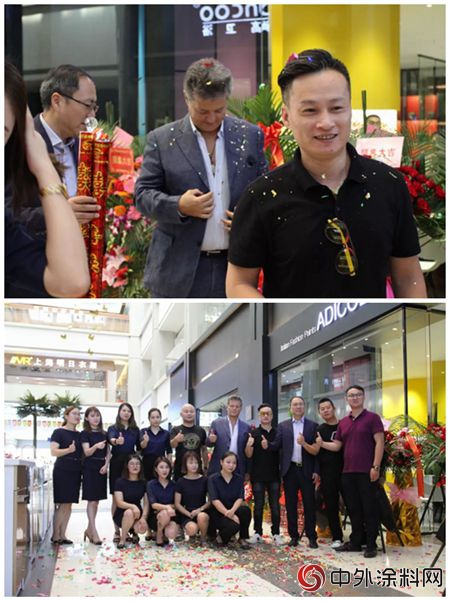 威羅旗下Adicolor單色塗料常熟旗艦店開業(ye) 慶典"129285"