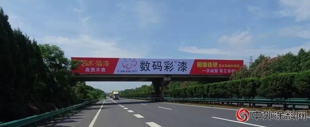 數碼彩高炮廣告強勢登陸滬昆高速"129298"