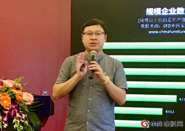 華隆發布新品沃特邦雙組份水性漆