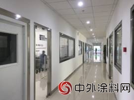 立邦中國與(yu) 萬(wan) 科簽署聯合實驗協議 共同推進綠色建材研發創新