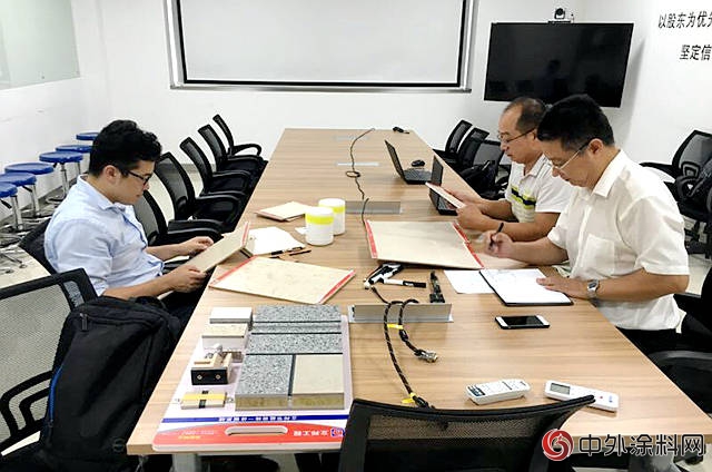 固克東(dong) 方雨虹立邦亞(ya) 士等聯合萬(wan) 科共建聯合實驗室 推動行業(ye) 新技術落地"129369"