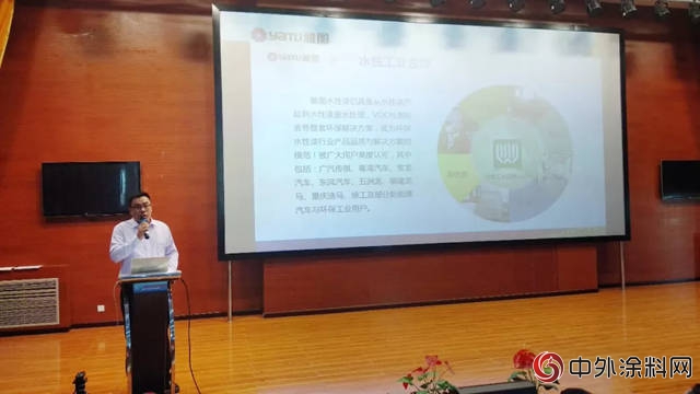 雅圖高新助力職業(ye) 院校新能源汽車創新設計大賽