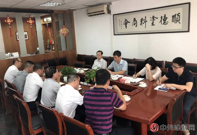 順德區委常委到塗料商會(hui) 開展調研工作，助推塗料行業(ye) “加速跑”"129384"