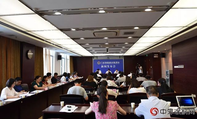 四項廣東(dong) 省地方標準新鮮出爐！省質監局將建立地方標準新聞發布會(hui) 常態機製"129401"