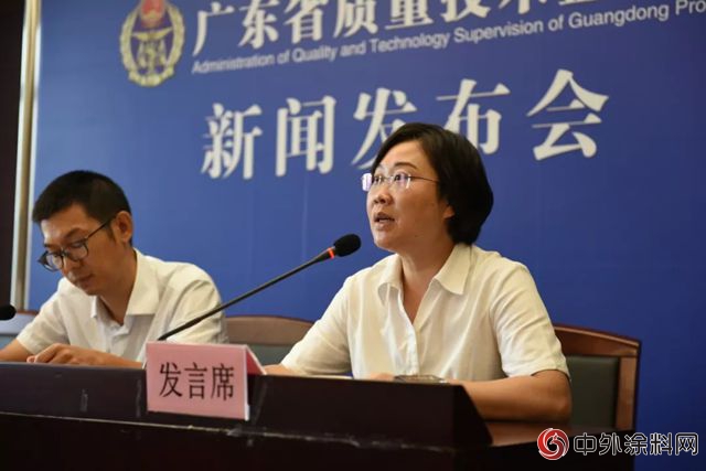 四項廣東(dong) 省地方標準新鮮出爐！省質監局將建立地方標準新聞發布會(hui) 常態機製"129401"