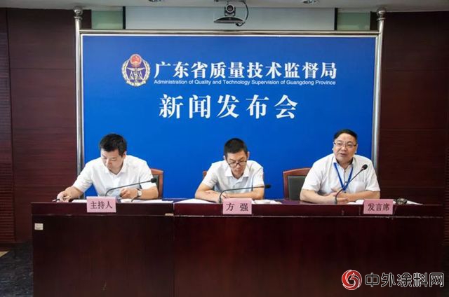 四項廣東(dong) 省地方標準新鮮出爐！省質監局將建立地方標準新聞發布會(hui) 常態機製"129401"