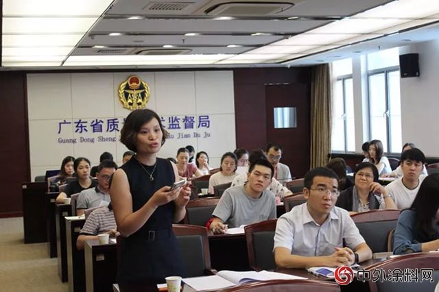 四項廣東(dong) 省地方標準新鮮出爐！省質監局將建立地方標準新聞發布會(hui) 常態機製"129401"