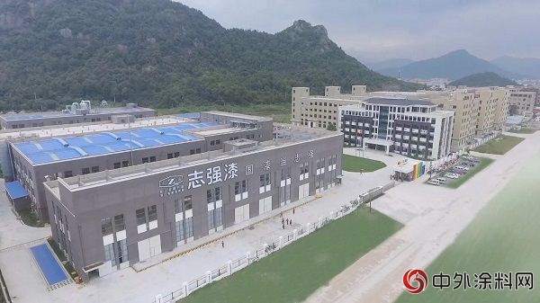 誌強漆榮登2018年中國建築塗料十強企業之列"
129408"