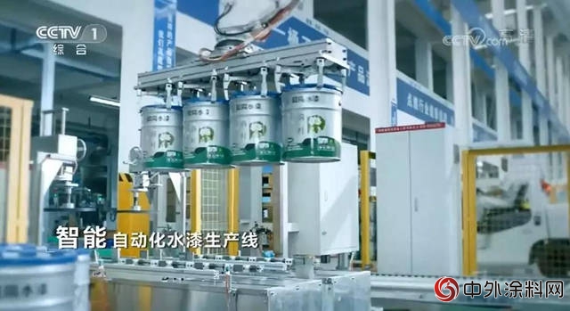 晨陽水漆全新廣告片亮相央視，環保大勢下中國油轉水進程加快"
129412"