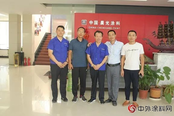安徽青山地產(chan) 考察團蒞臨(lin) 晨光總部