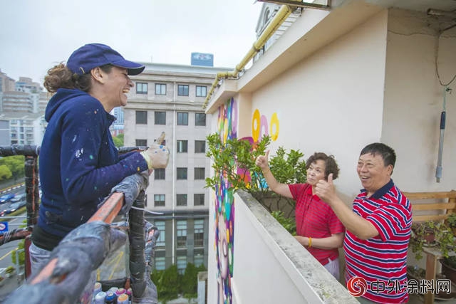 立邦「為愛上色」藝術+城市彩繪推動上海市容有機更新，讓藝術與社區融為一體"
129440"