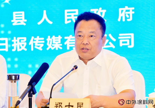 江蘇多家化企與濟寧新材料產業園區項目現場簽約"
129476"