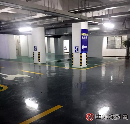 德美新材料推出水性工業(ye) 漆，引領環保先鋒"129483"