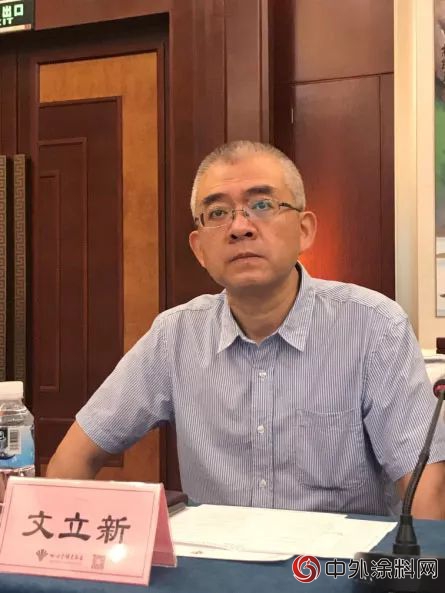 2018年中國塗料工業(ye) 協會(hui) 標準化技術委員會(hui) 和政策法規工作委員會(hui) 工作會(hui) 議成功召開