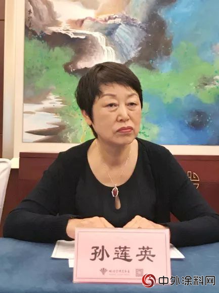 2018年中國塗料工業(ye) 協會(hui) 標準化技術委員會(hui) 和政策法規工作委員會(hui) 工作會(hui) 議成功召開