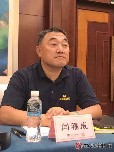 2018年中國塗料工業(ye) 協會(hui) 標準化技術委員會(hui) 和政策法規工作委員會(hui) 工作會(hui) 議成功召開