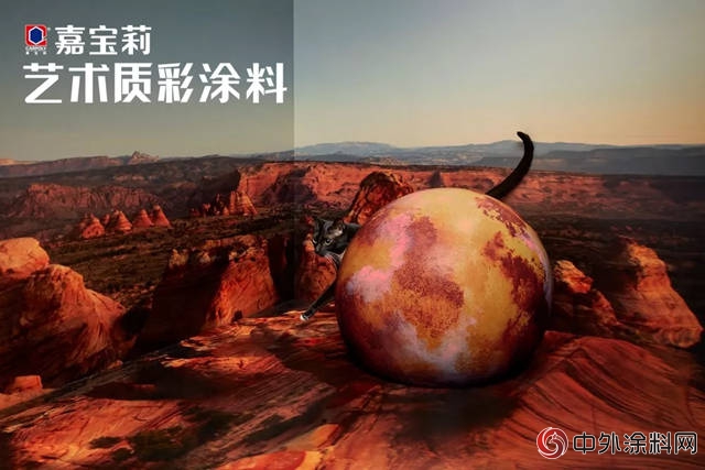 《家在旅途3》尋色瀘沽湖 嘉寶莉帶你領略自然色彩的魅力