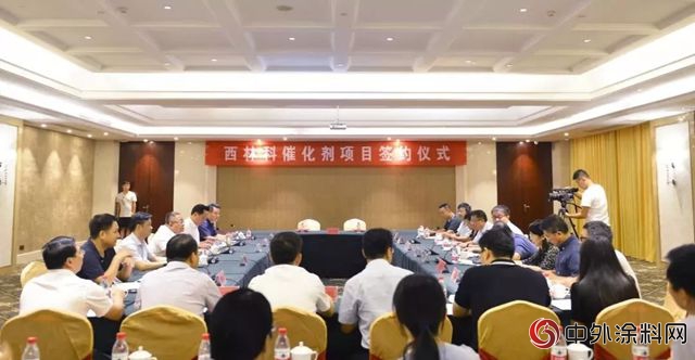 總投資5.2億(yi) 元！西林科年產(chan) 5000噸矽基水性樹脂等項目落戶贛江